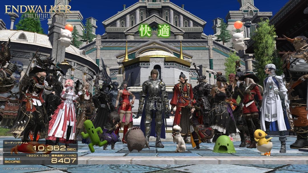 使用短めBeelink SER6 6900HX／Ryzen 9 6900HX