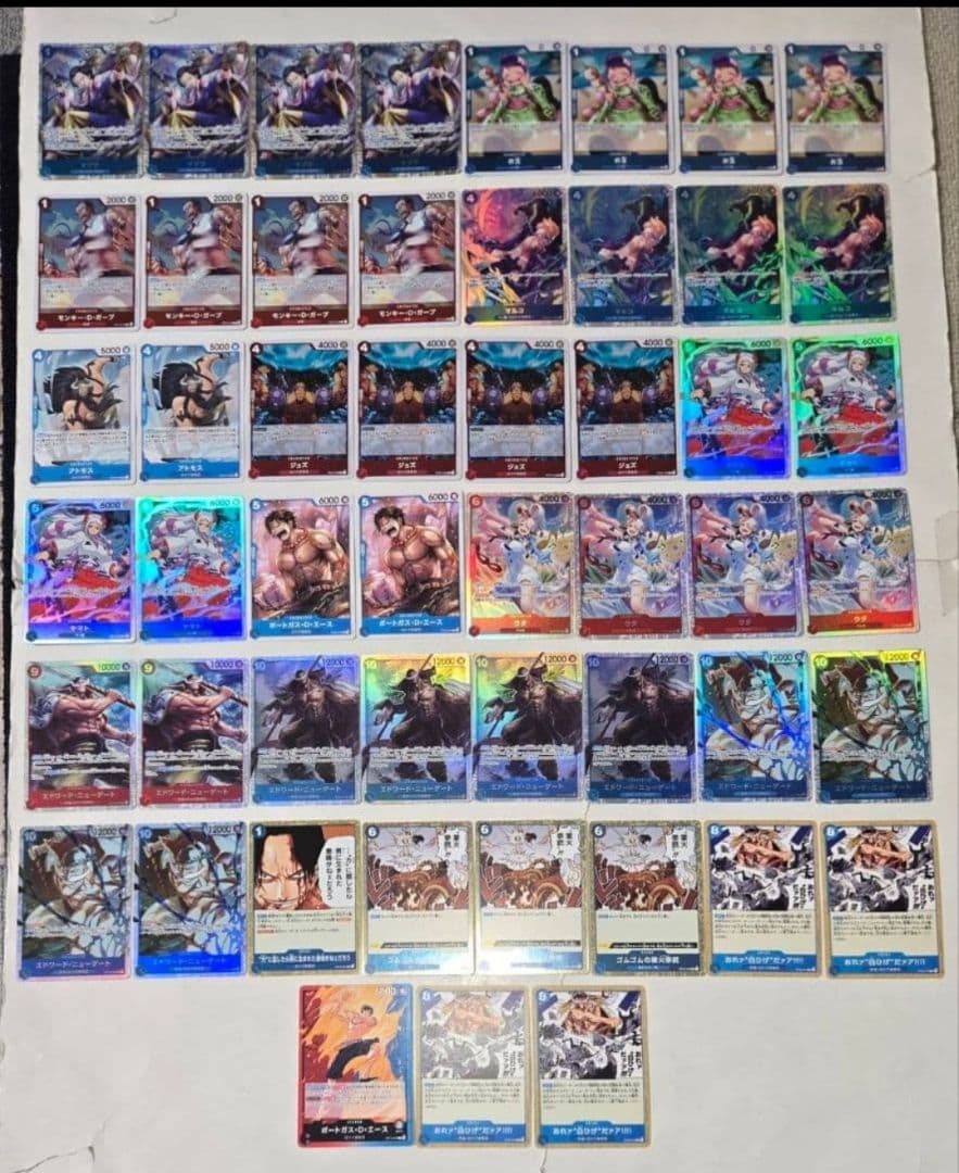ワンピースカード　赤青エースデッキ