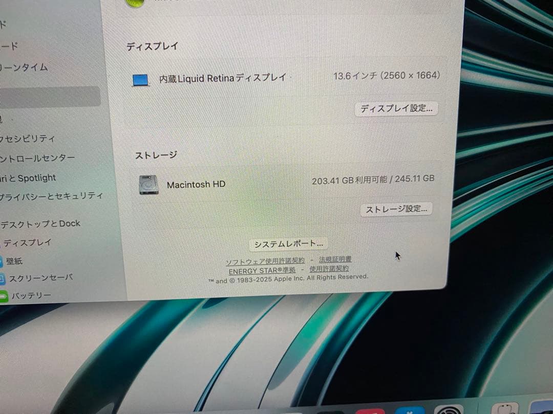 MacBook Air M2 13.6インチ シルバー