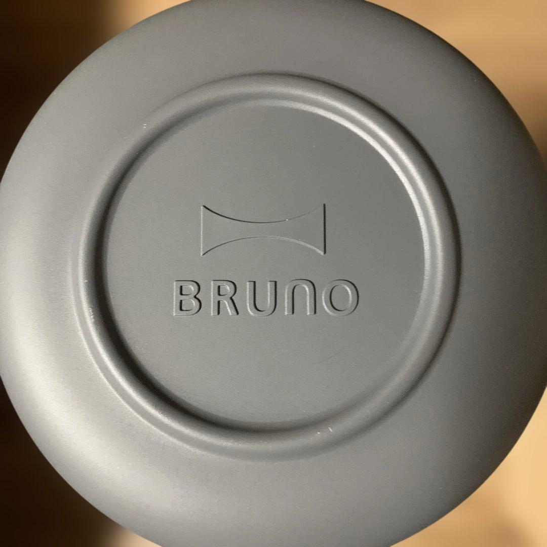 新品未使用　BRUNO ブルーノ カーボンヒーター ノスタルストーブ ワイド