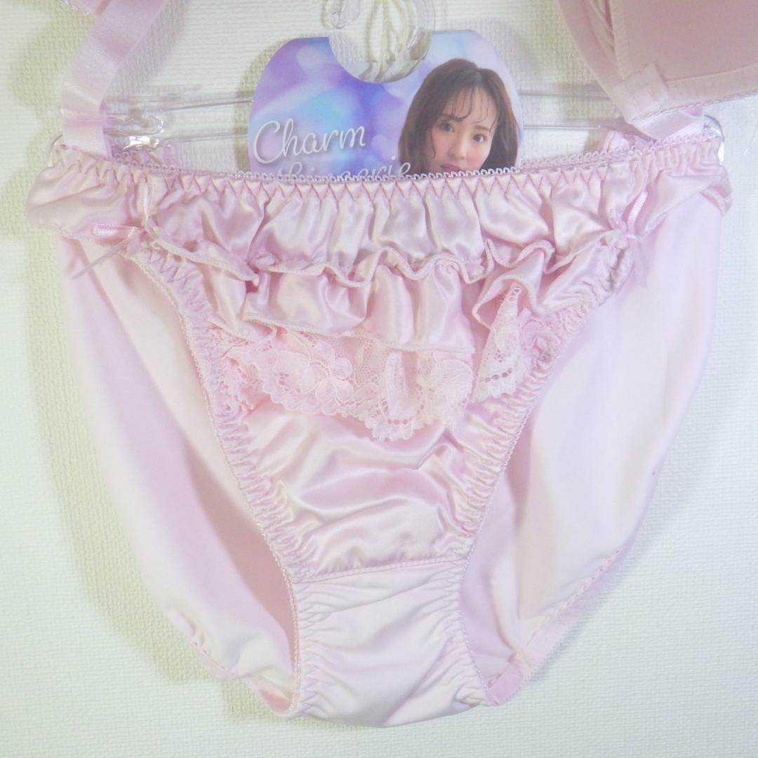 専用【６点】【E95/4L】ブラ・ショーツセット★51111031