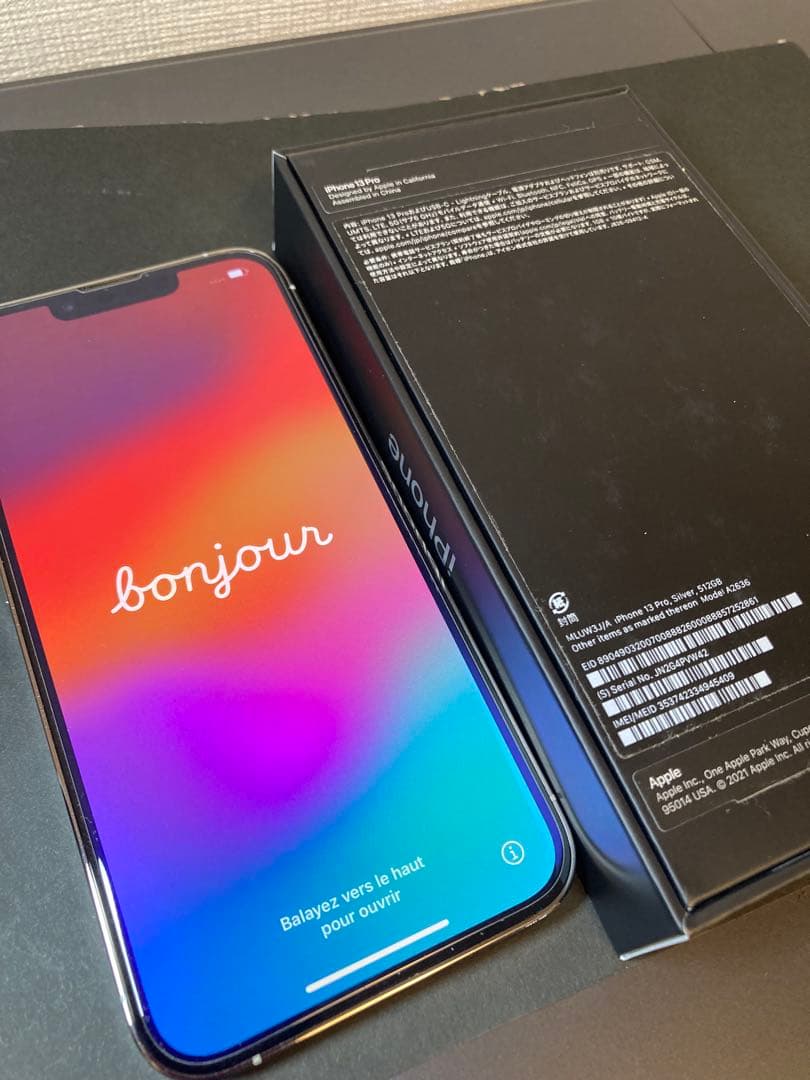 し*ま様 美品　iPhone 13 Pro 512 GB シルバー本体