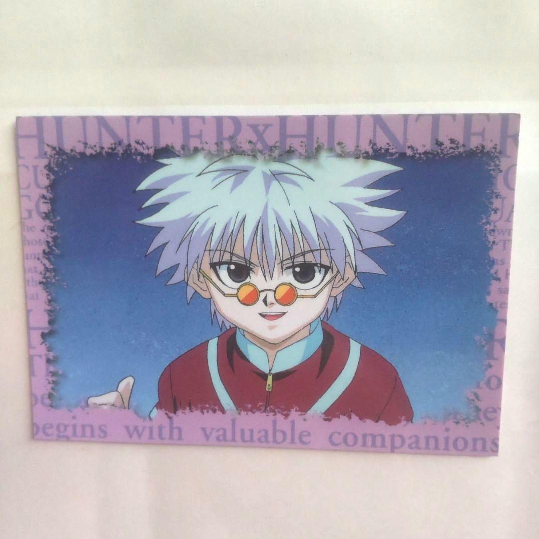 HUNTER×HUNTER非売品アニメイト購入者抽選カードキルアのみ4枚セット。
