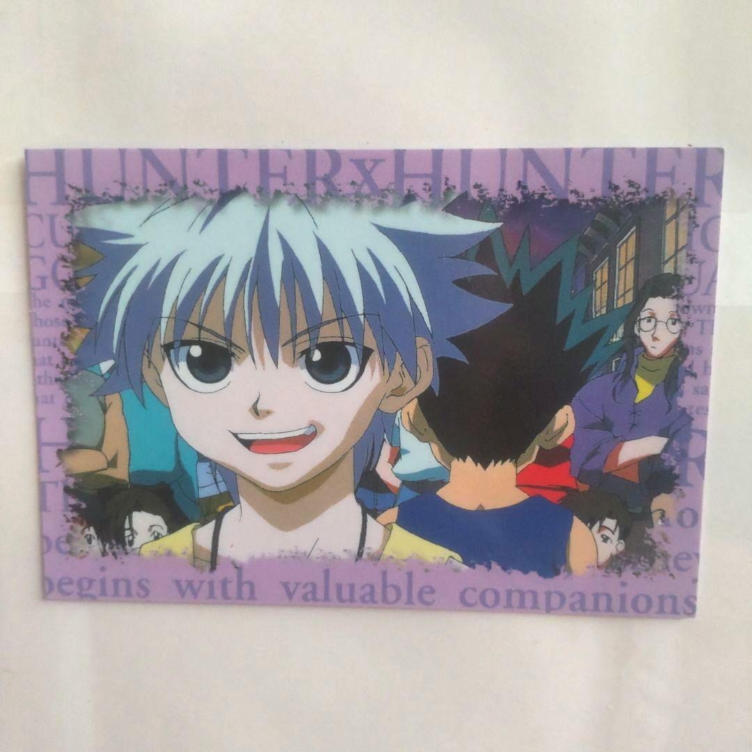 HUNTER×HUNTER非売品アニメイト購入者抽選カードキルアのみ4枚セット。