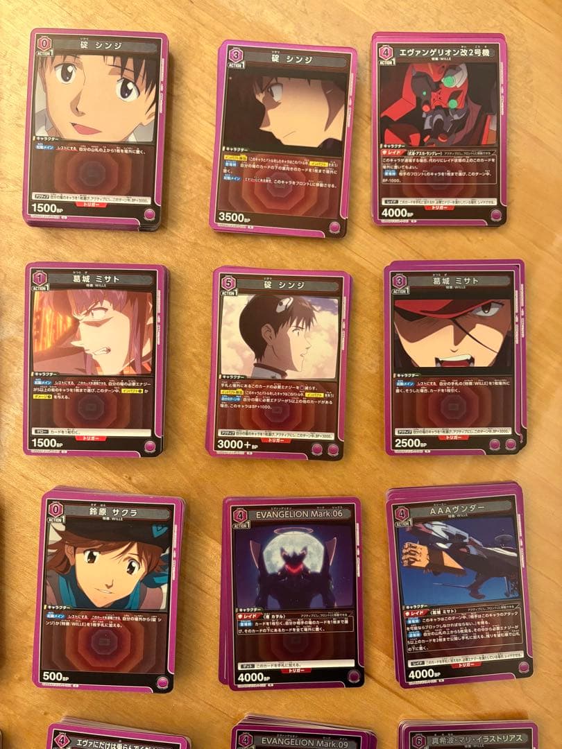 ユニアリ エヴァンゲリオン 紫 SR以下 4コンセット コンプリート