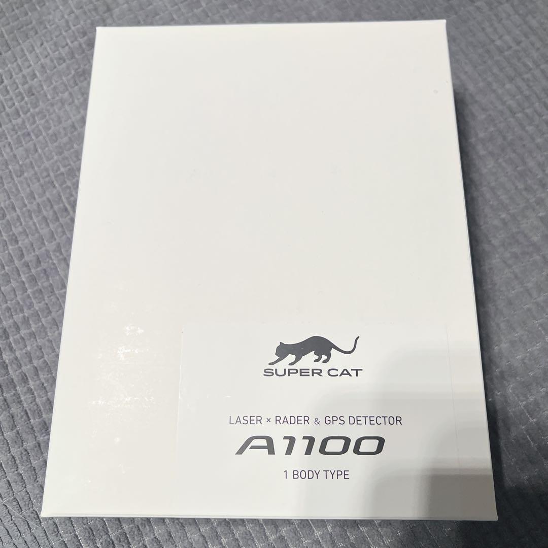 ユピテル　SUPER CAT レーダー探知機本体　A1100