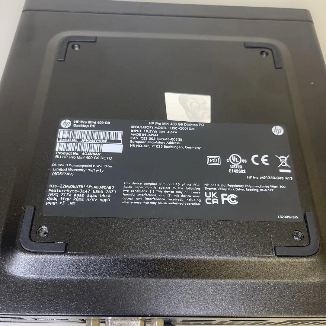 即納・すぐ使用可 HP ProMini i3 第12世代 SSD256GB搭載