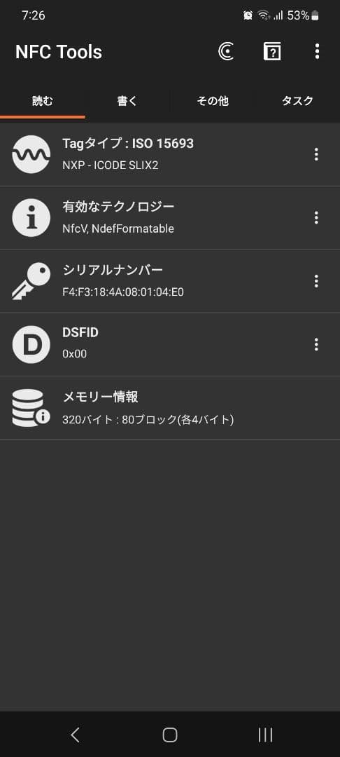 ボッテガヴェネタ ケース　ラウンドジップ　ミニ財布