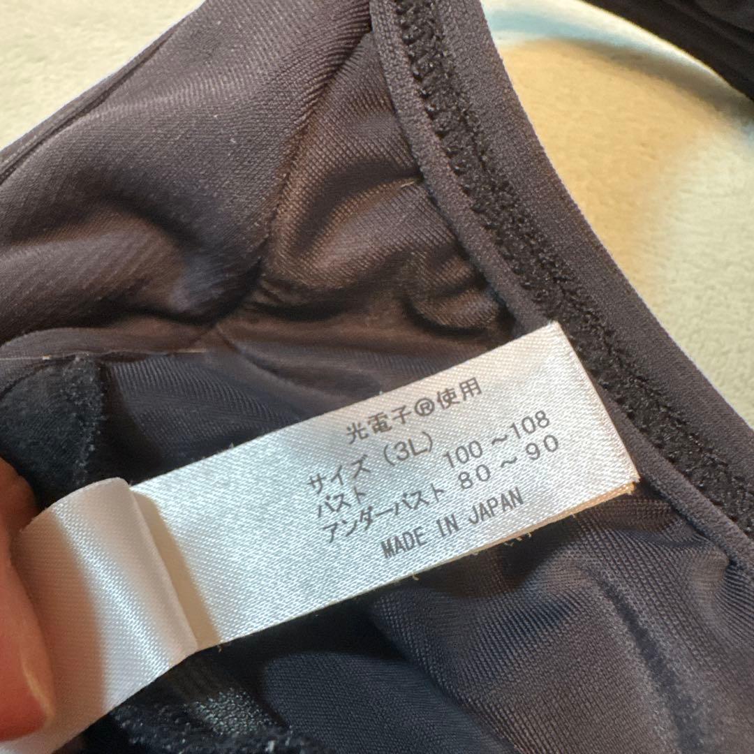 クロスバック スポーツブラ 黒