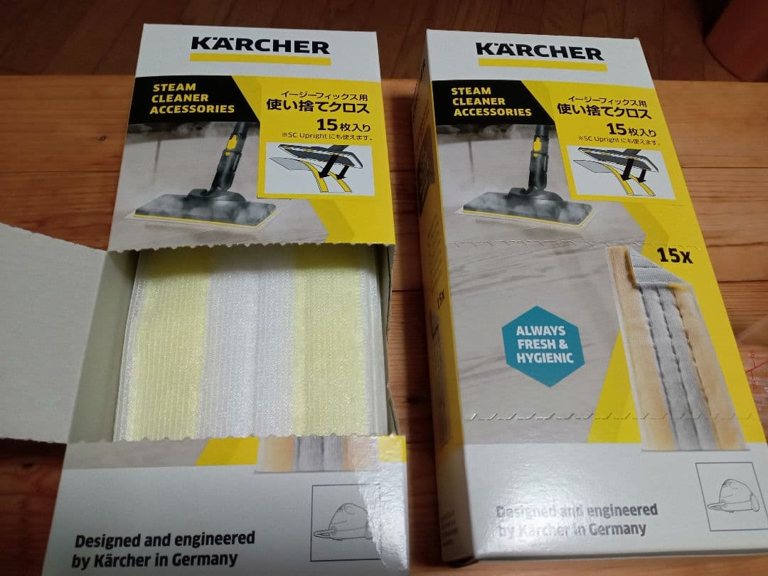KARCHER スチームクリーナー SC３プレミアムクリーナー