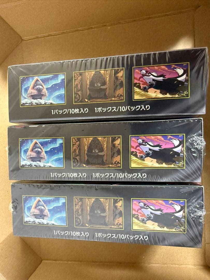 ポケモンカードMEGA ハイクラスパックドリームex シュリンク付き3BOX