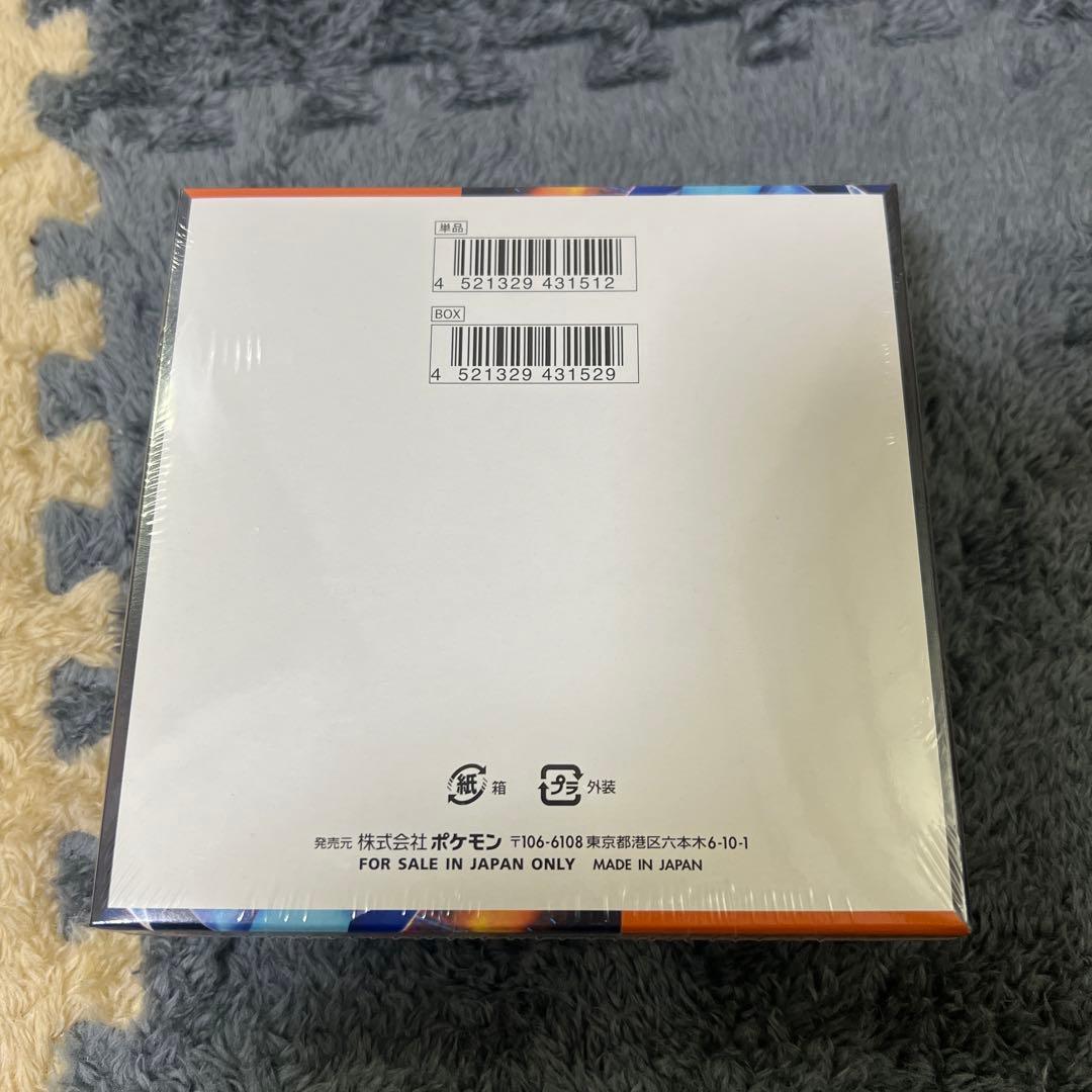 ポケモンカードゲーム インフェルノX 1ボックス