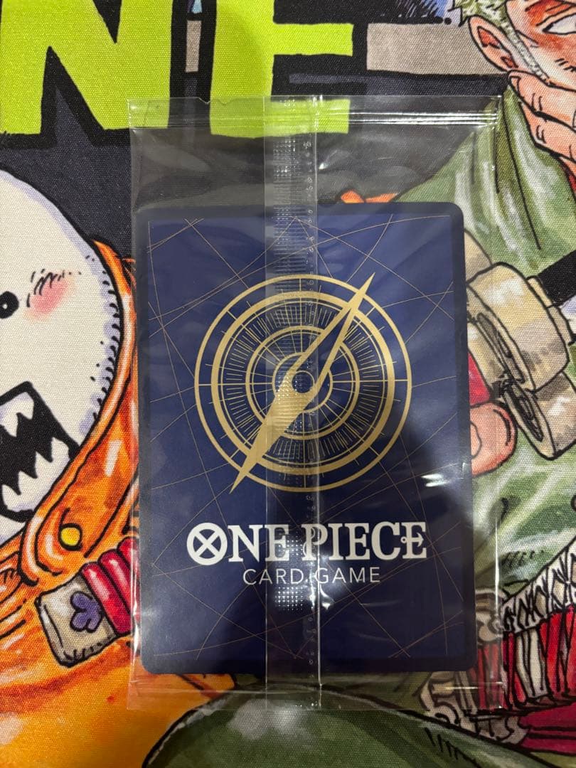 ク*ン様 モンキー・D・ルフィ：ONE PIECE DAY’24 来場者特典 S