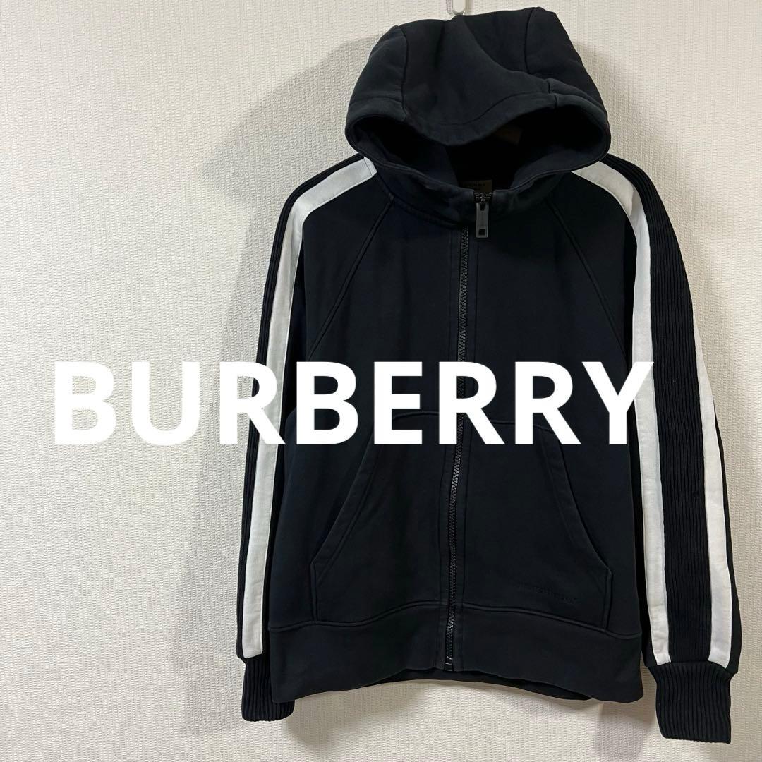 バーバリー　BURBERRY　ラインパーカー　Sサイズ　ブラック