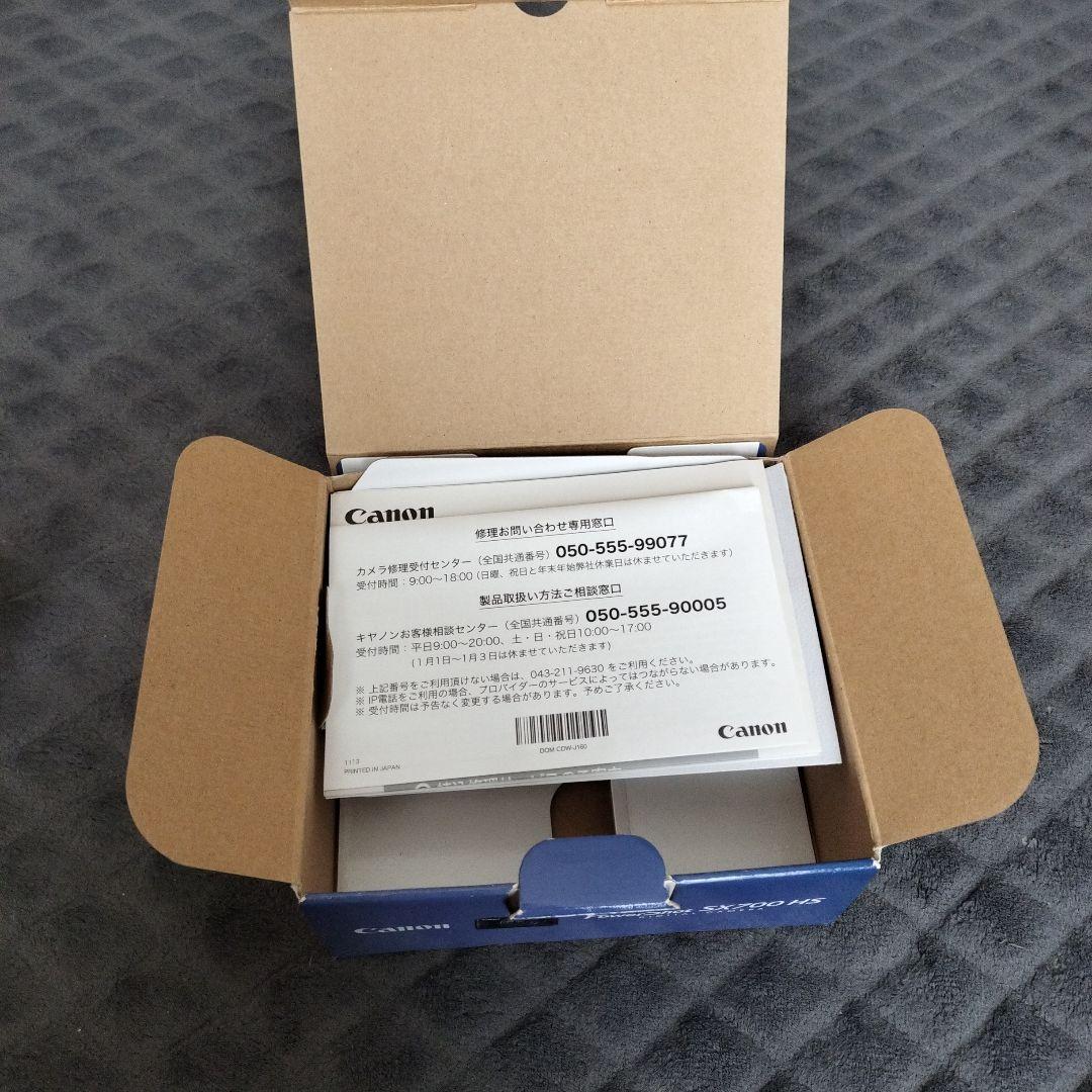 Canon PowerShot SX700 HS 本体と付属品