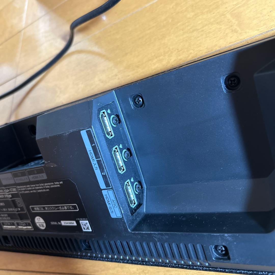 SA-CT380 サブウーハー付き サウンドバー SONY