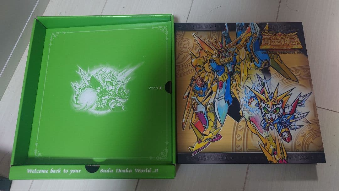 【開封済み】SDガンダム外伝 黄金神話