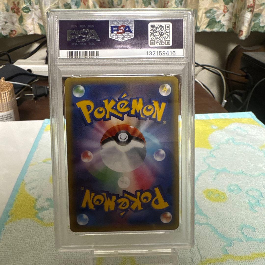 【PSA10】サンダースEX PROMO XY さいとうなおき