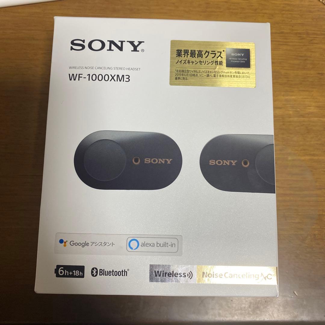 ヘッドホン WF-1000XM3 SONY
