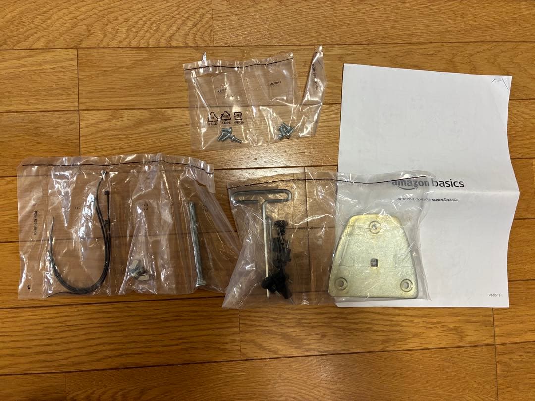 Amazonベーシック モニターアーム デュアルディスプレイタイプ