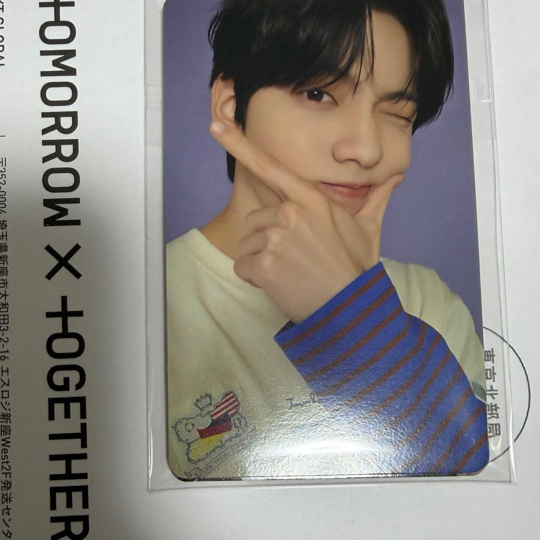 TXT 2025 FC 会報アンケート特典 トレカ 即購入⭕️