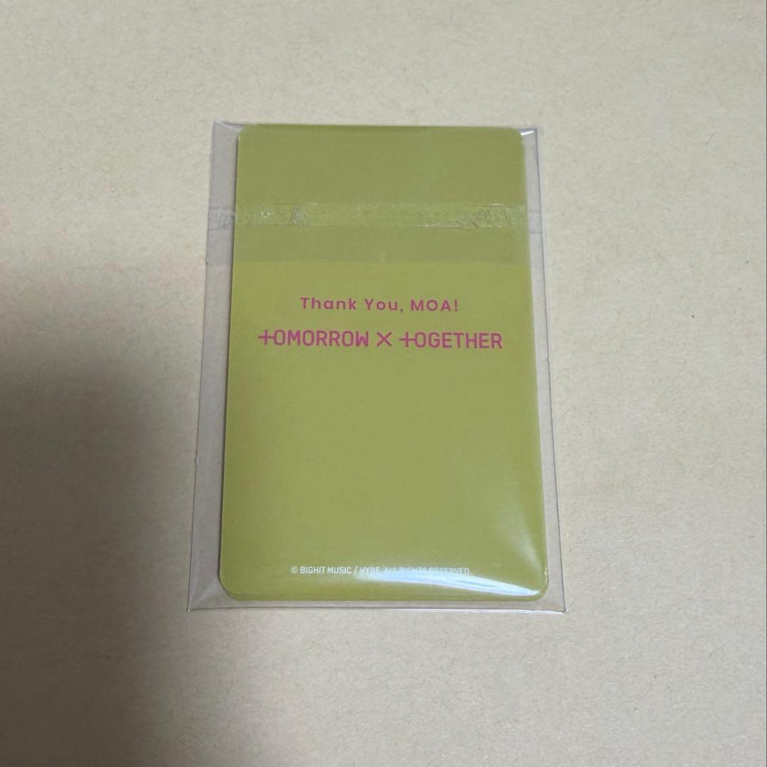 TXT 2025 FC 会報アンケート特典 トレカ 即購入⭕️