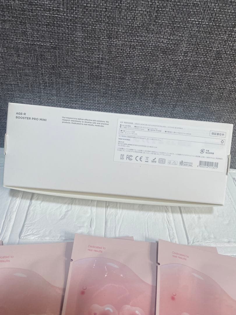 【1回使用】メディキューブ AGE-R ブースタープロミニ パック4枚付き