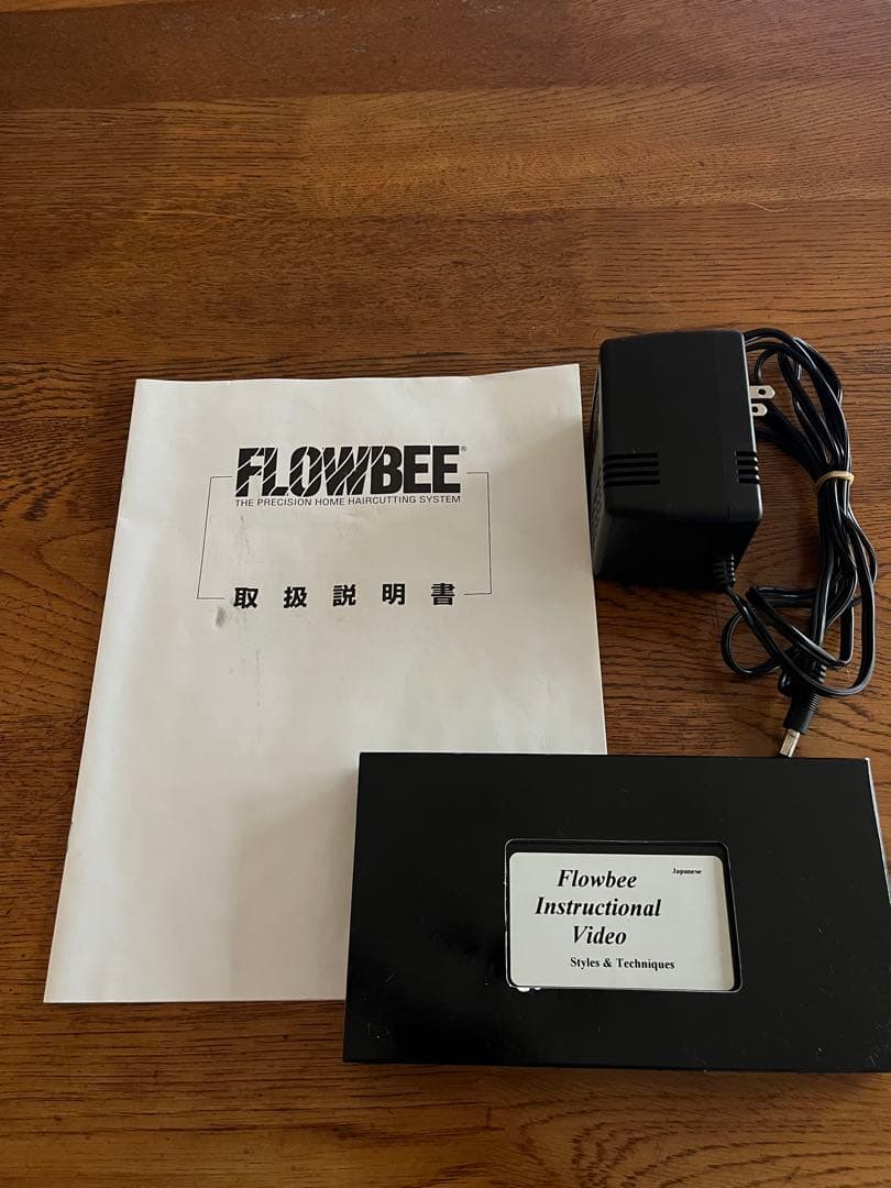 年末値引き！FLOWBEE フロービー　掃除機吸引式 電動バリカン