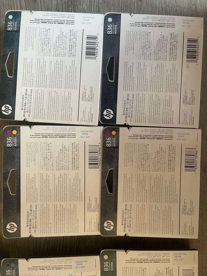 HP ラテックスプリンター　836 プリントヘッド　計10本