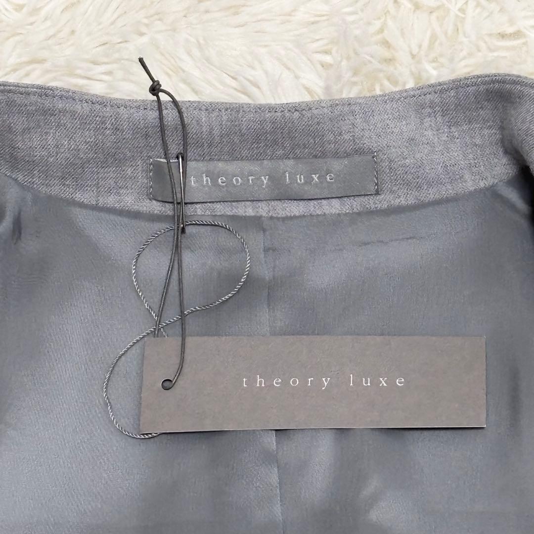 【タグ付】theoryluxe　ノーカラースーツ　パンツセットアップ　ボタンレス