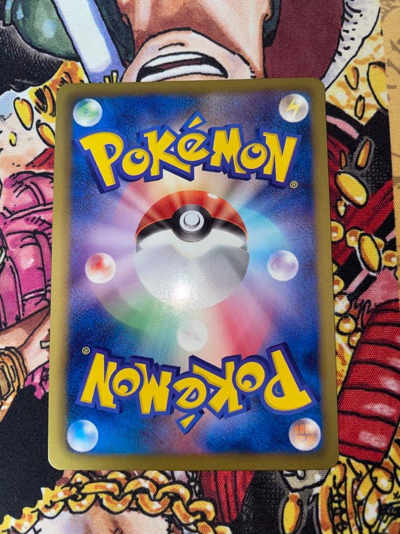 レックウザ 144/BW-Pノブナガの野望　プロモ　PROMO