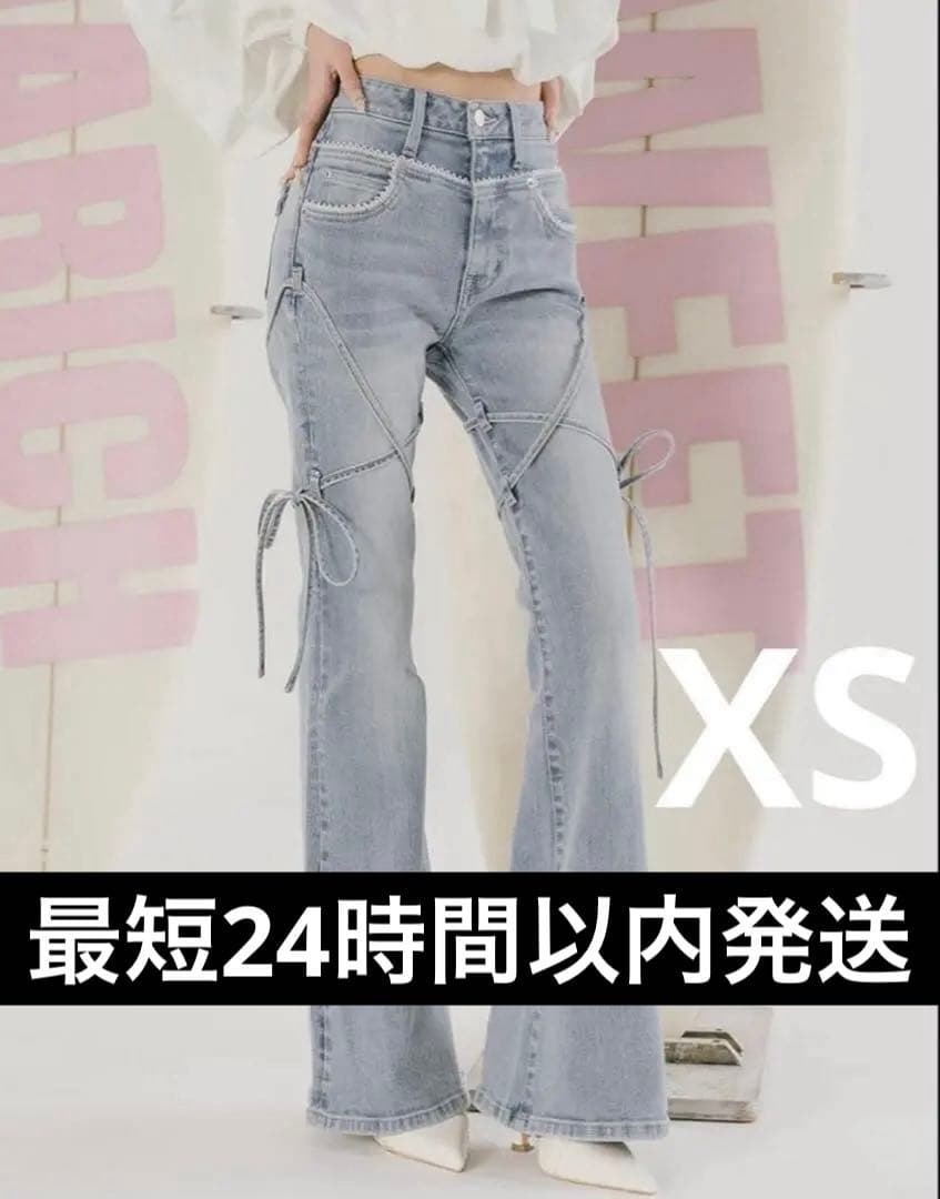 Darich新品タグ付き ダーリッチ ピコレースハイウエストフレアデニム XS