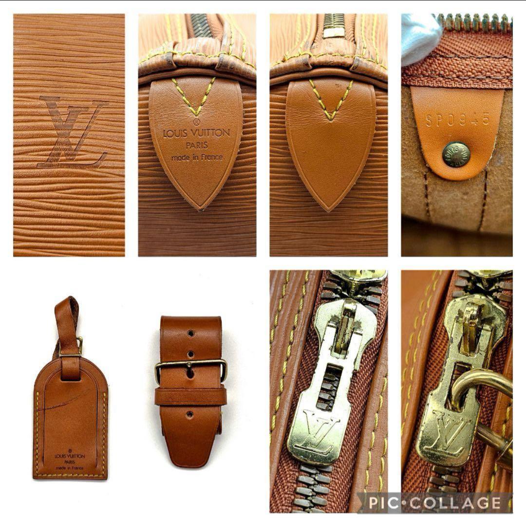 ルイヴィトン　キーポル55　エピ　ジパングゴールド　旅行かばん　279