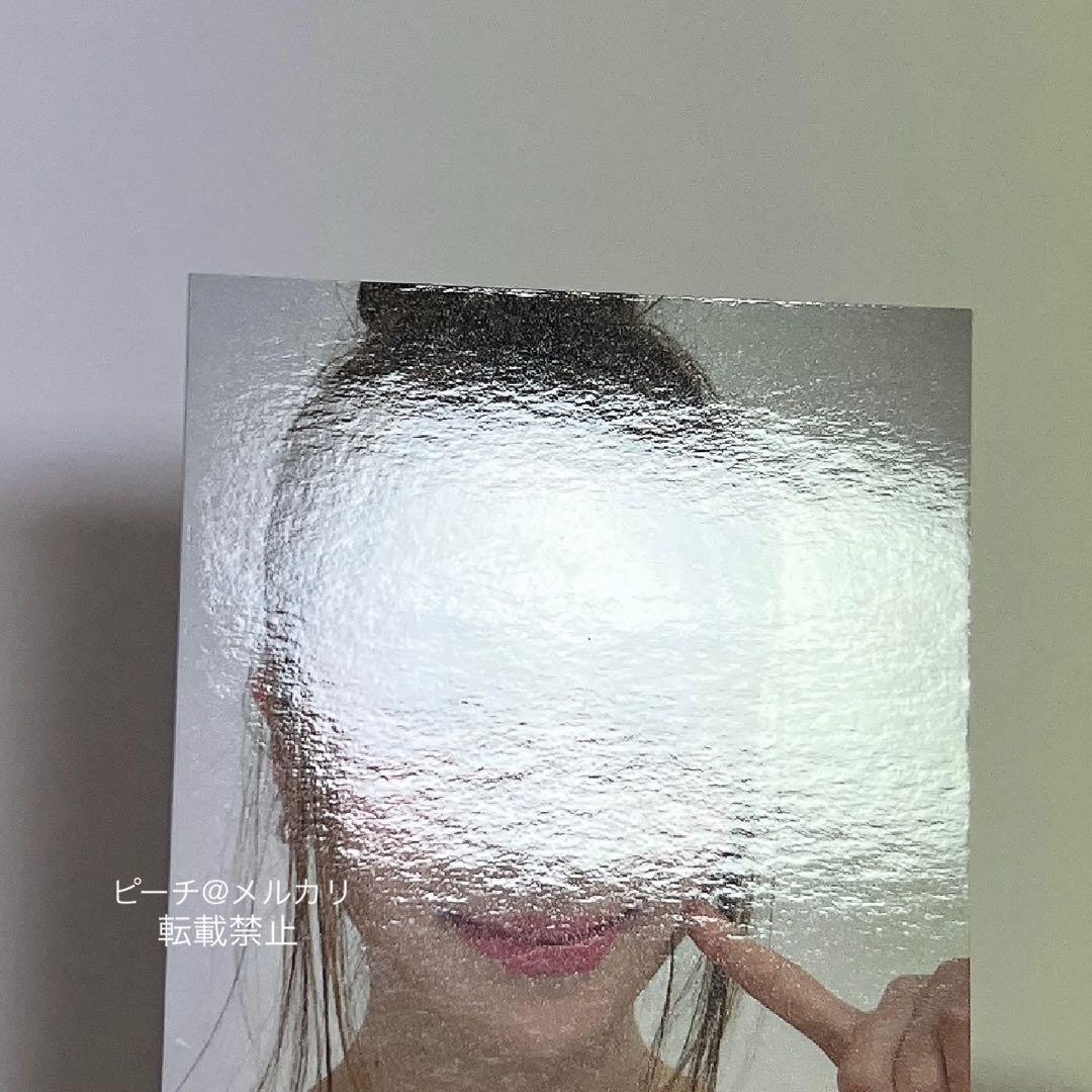 LESSERAFIM「FEARLESS」抽選　ラキドロ　トレカ　ユンジン