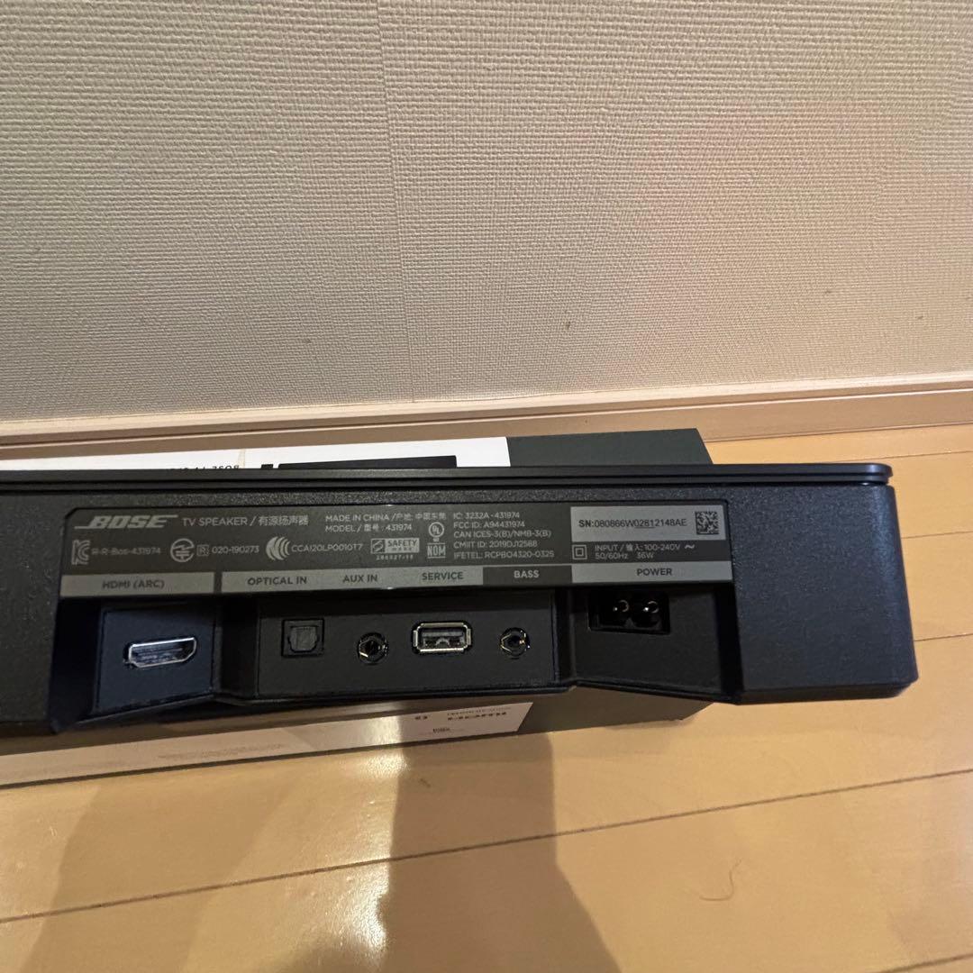 スピーカー・ウーファー BOSE tv speaker