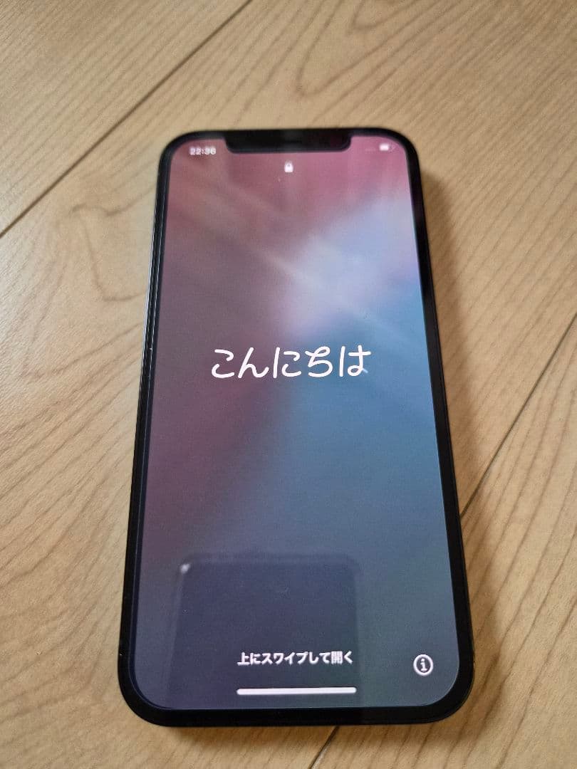 新品 iPhone 12 pro 256GB パシフィックブルー simフリー