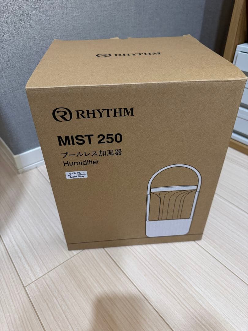 RHYTHM 超音波式加湿器　MIST250アロマ対応 タンク容量 2L
