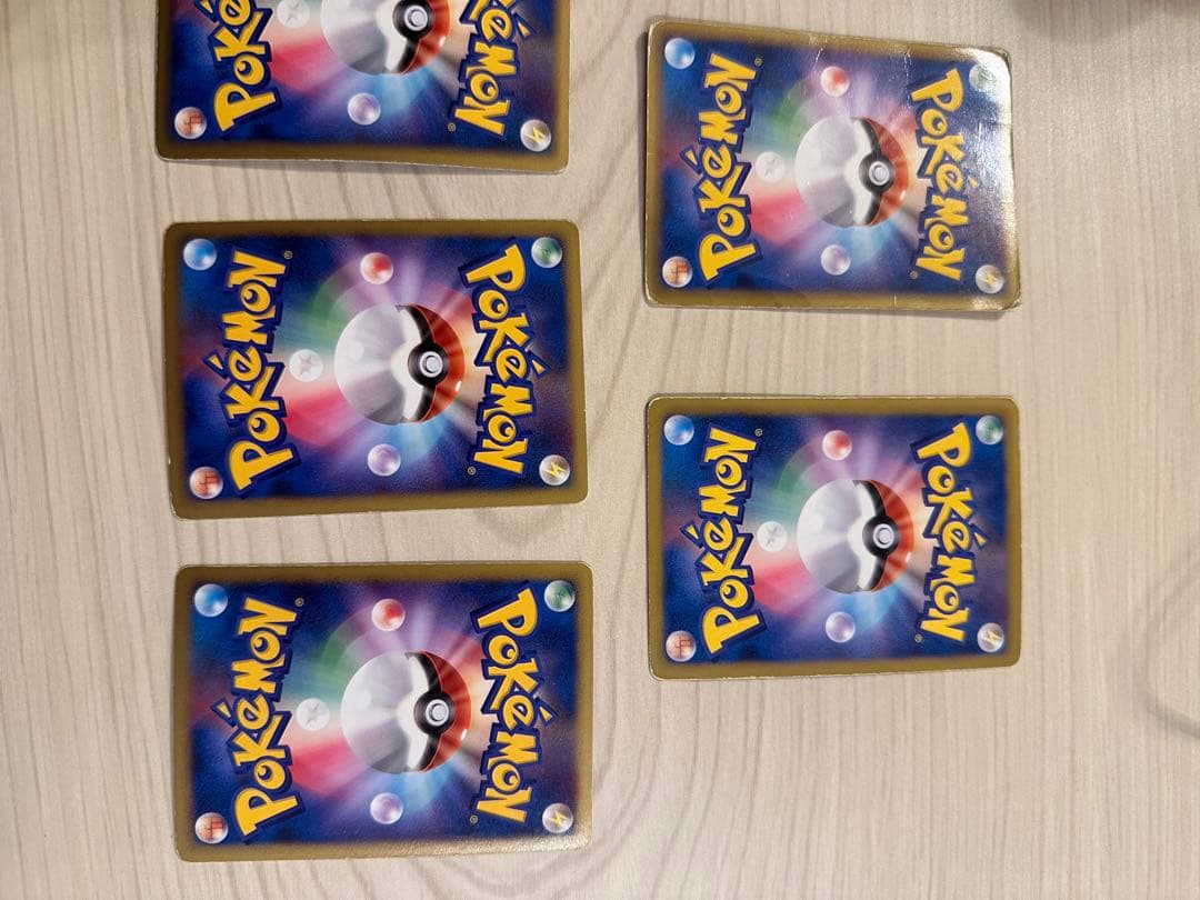 ポケモンカード まとめ売り 13枚