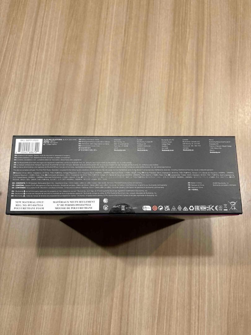 【新品未開封】Skullcandy PLYR ゲーミングヘッドセット