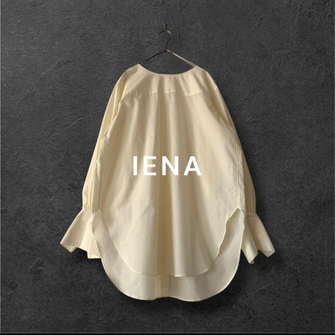 たまごジャーナルスタンダード　インドコットン　綿　フレアスカート　総柄