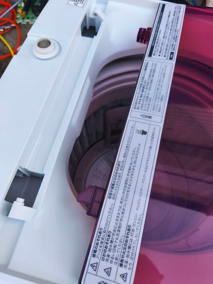 関東限 条件で無料配 ピンク洗濯機 18年 ピンク 洗濯機 分解清掃済 家電