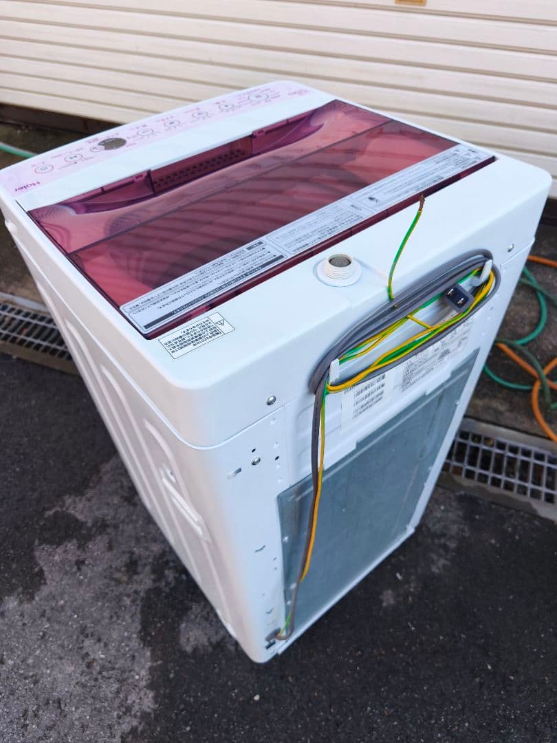 関東限 条件で無料配 ピンク洗濯機 18年 ピンク 洗濯機 分解清掃済 家電