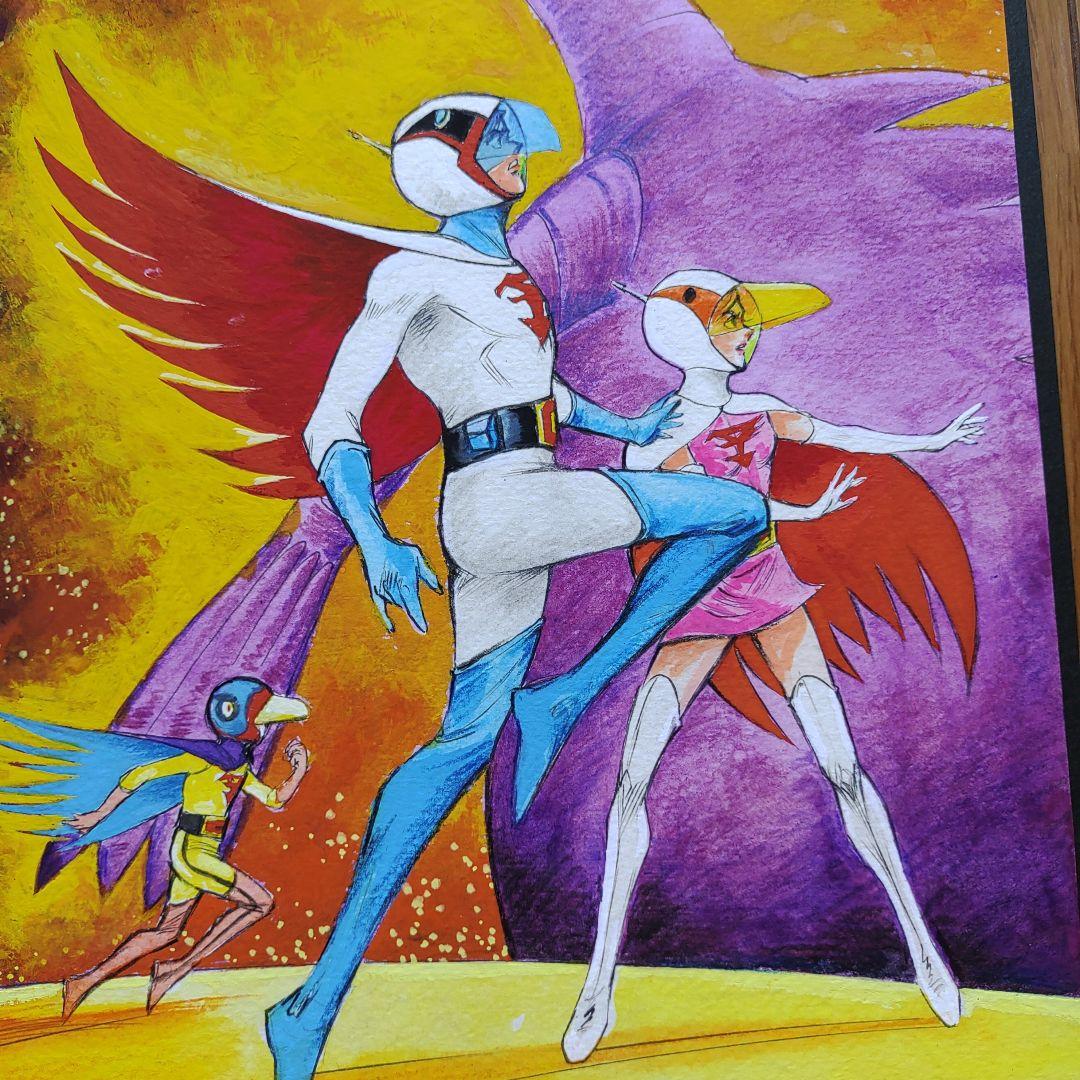 ガッチャマン　ガッチャマン達　肉筆原画