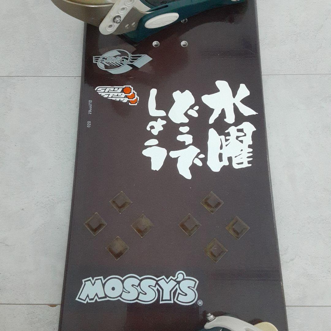 SIMS NOAH SALASNEK シグネーチャーモデル スノーボードセット