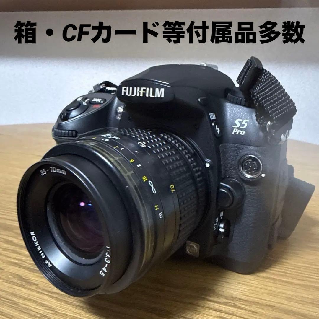 FUJIFILM FinePix S5 Pro レンズセット 動作確認済 CF付