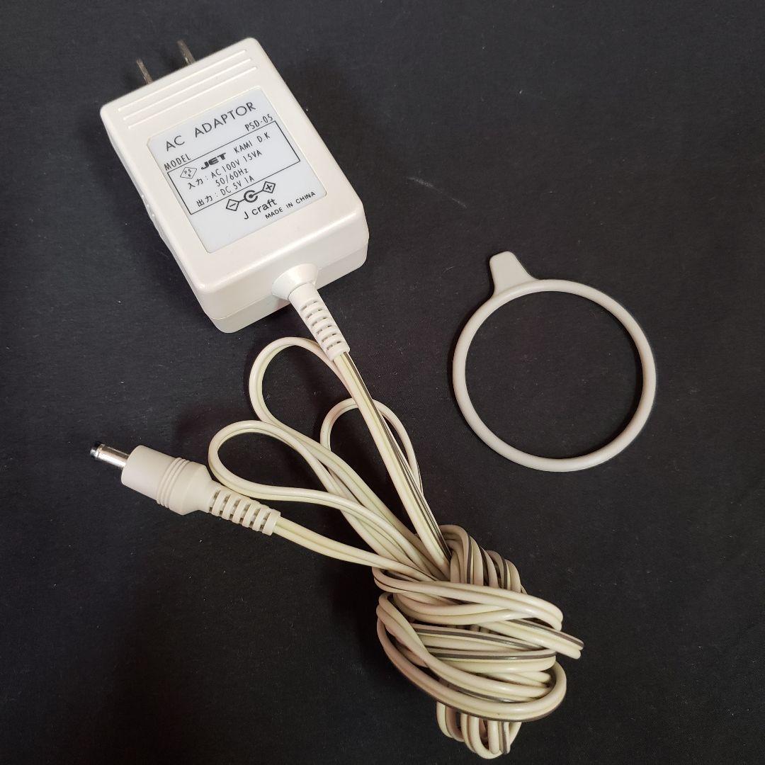 BELEGA Cell Cure 4T ベレガ セルキュア 美顔器