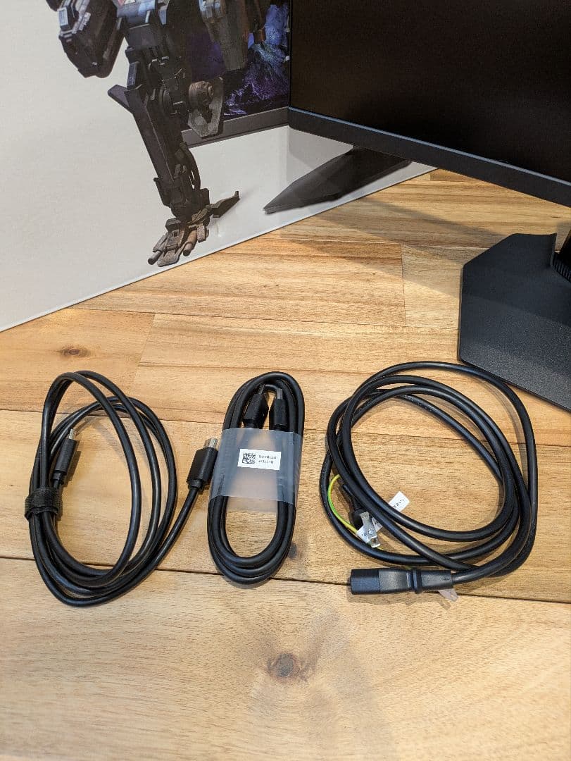 24インチ/165HZ対応/DELL曲面ゲーミングモニター[S2422HG]