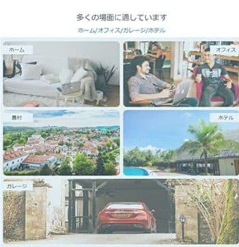 ★超SALE★Phonetone 携帯電波ブースター電波増幅器 Band 1Ba