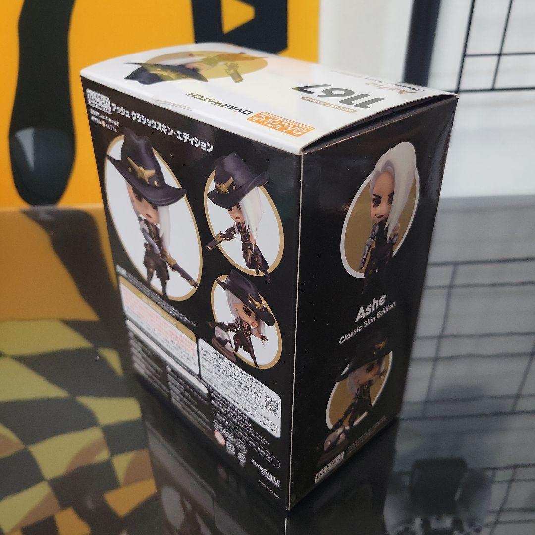 グッドスマイルカンパニー　ねんどろいど アッシュ クラシックスキン・エディション