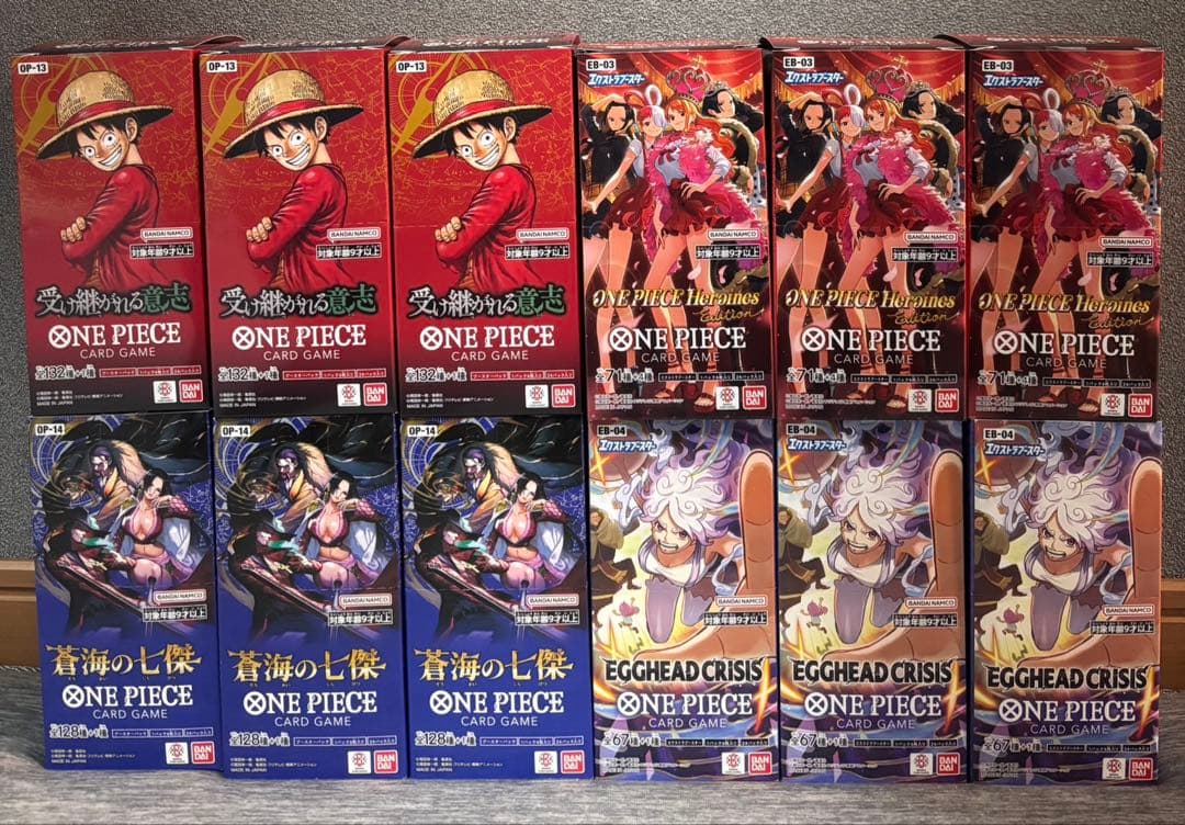 受け継がれる意志　ヒロインズ　蒼海　エッグヘッド　テープカット 計12BOX